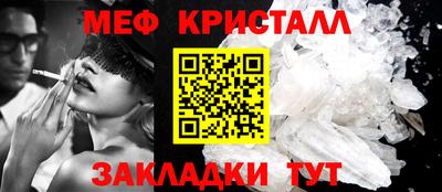 ешки Среднеуральск