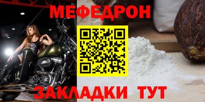 ешки Среднеуральск