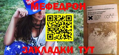 ешки Среднеуральск