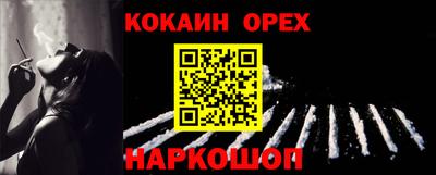 ешки Среднеуральск
