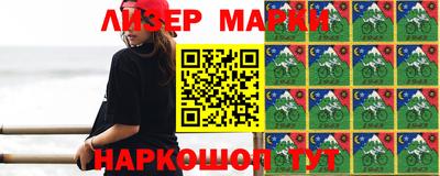 ешки Среднеуральск