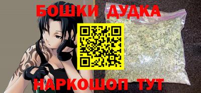 первитин Ставрополь