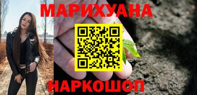 2c-b Старая Купавна