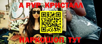 2c-b Старая Купавна