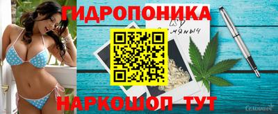 2c-b Старая Купавна