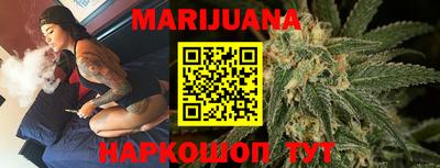 ешки Среднеуральск