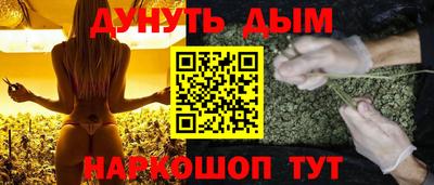 ешки Среднеуральск
