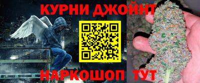 первитин Ставрополь