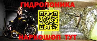 ешки Среднеуральск