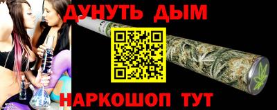 ешки Среднеуральск