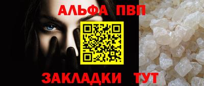 ешки Среднеуральск