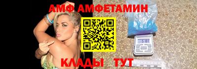 ешки Среднеуральск