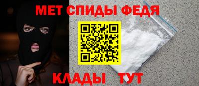 ешки Среднеуральск