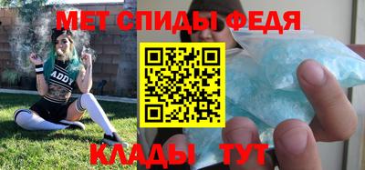 2c-b Старая Купавна