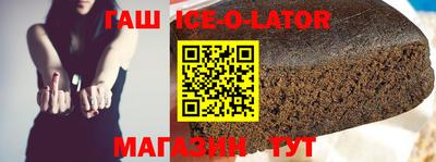 2c-b Старая Купавна
