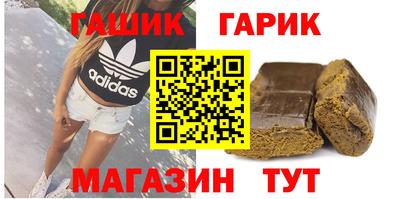 ешки Среднеуральск
