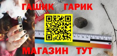 2c-b Старая Купавна