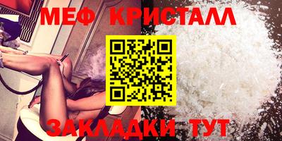 ешки Среднеуральск