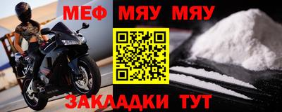 ешки Среднеуральск